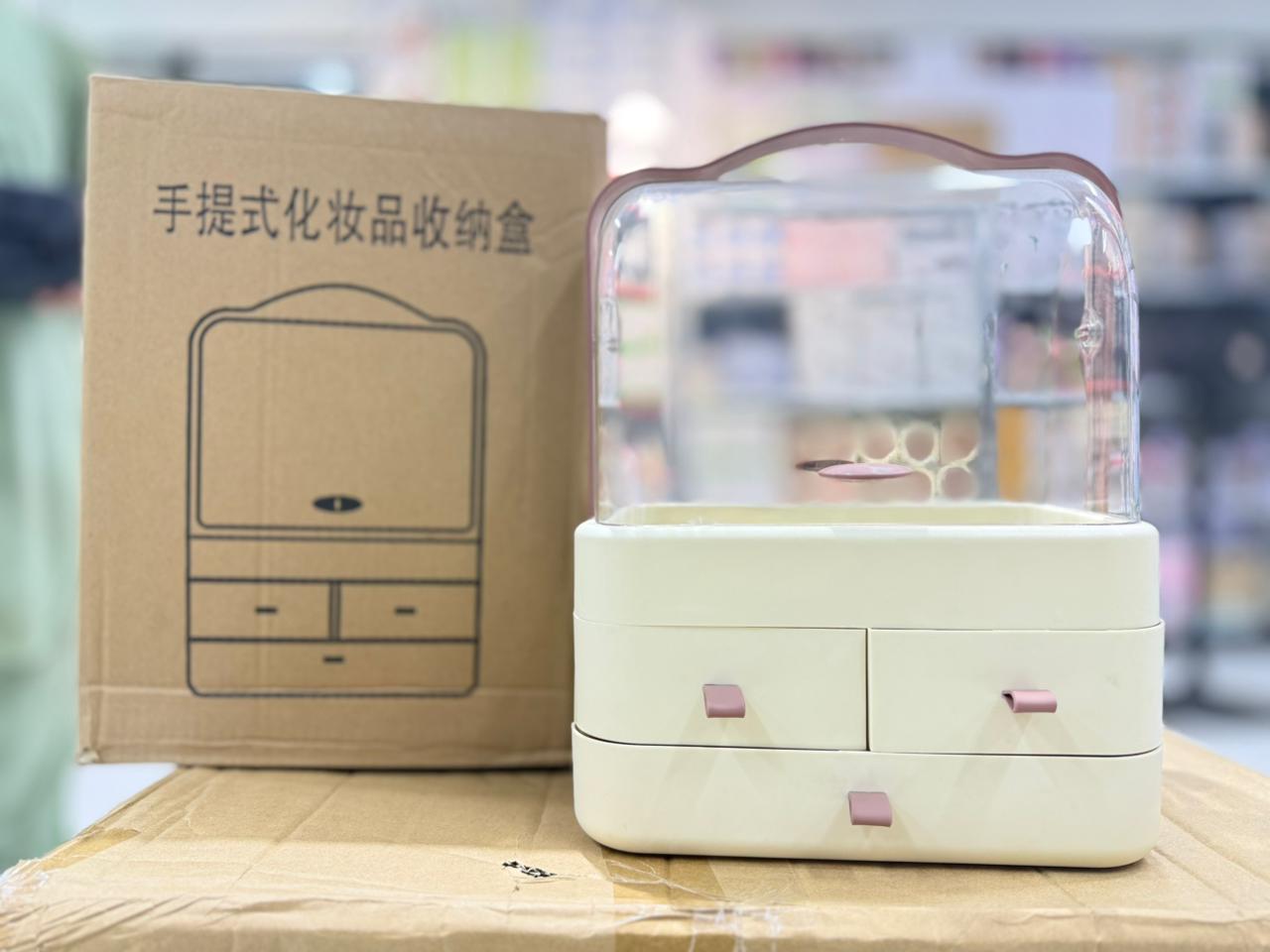 Portable Desktop Makeup Organizer | Dustproof Clear Storage Box with Drawers & Handle